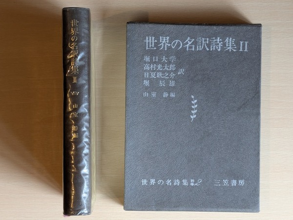 PXL_20260628_012900655