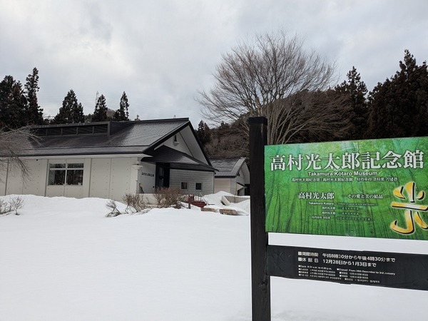 PXL_20260220_065602587