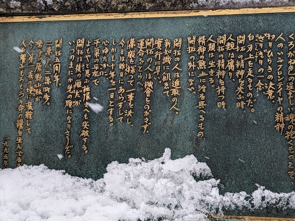 PXL_20221203_232848268.MP