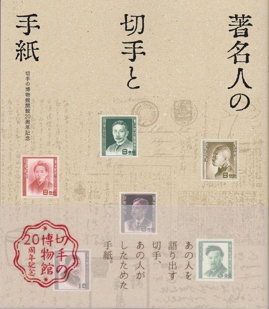 イメージ 8