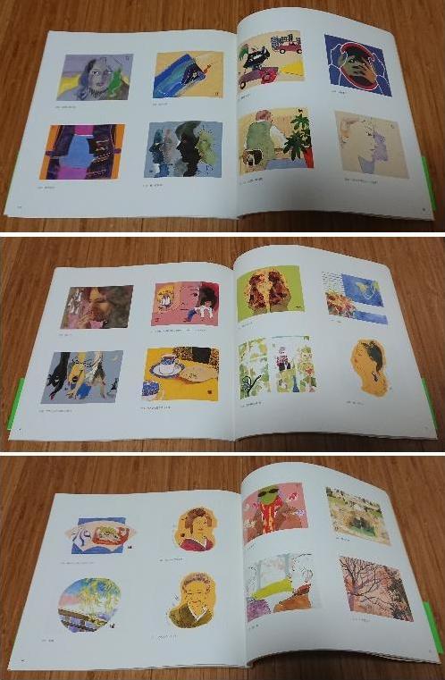 北村さゆり、【庭の椿】、希少な額装用画集より、状態良好、新品額装付、日本人画家 北村さゆり、【庭の椿】、希少な額装用画集より、状態良好、新品