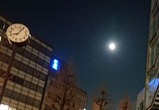 full-moon-20200111