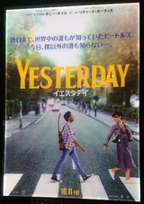 yesterday-20191015