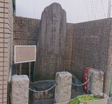 miura-goro-shuen-no-chi-20210225