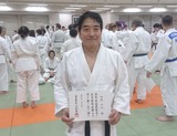 kaishussekishasho-20200117