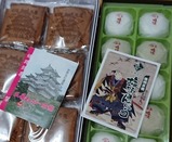 himeji-meika-20210221