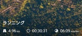 runtastic-2-20191015