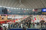 furusato-matsuri-20200114