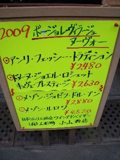 DSCF2125.JPG