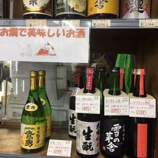 kan