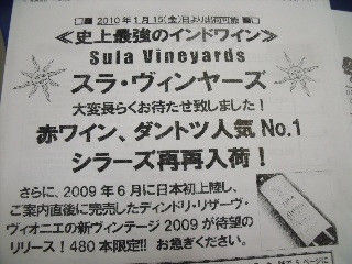 DSCF2923.JPG