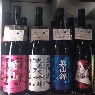 eiko1