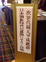 20100328134819.JPG
