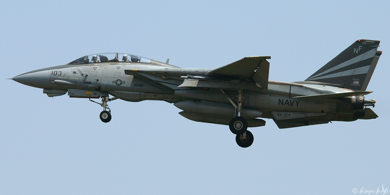 Koyapop’s LIBRARY ☆ BEAUTIFUL PLANES OF THE '00s +1