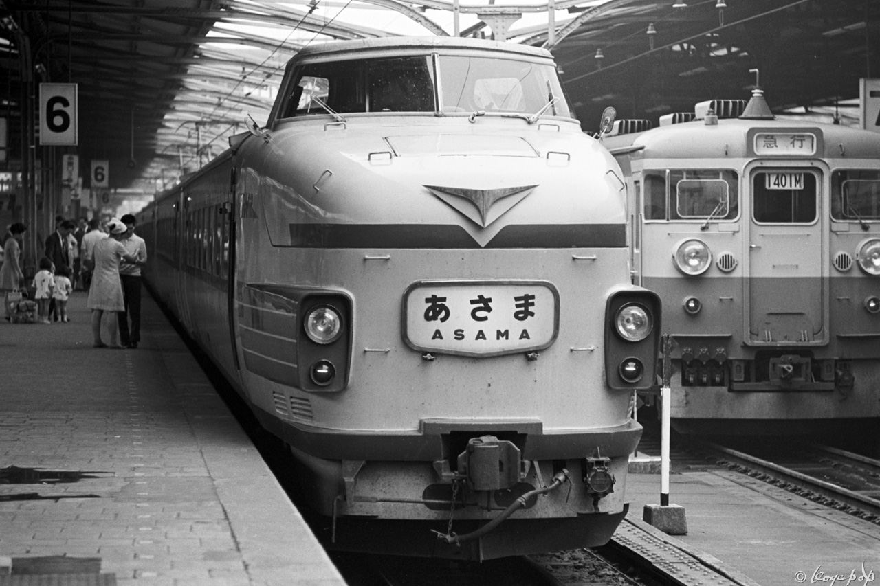 Koyapop’s LIBRARY ☆ BEAUTIFUL TRAINS +1 ☆ : 国鉄181系