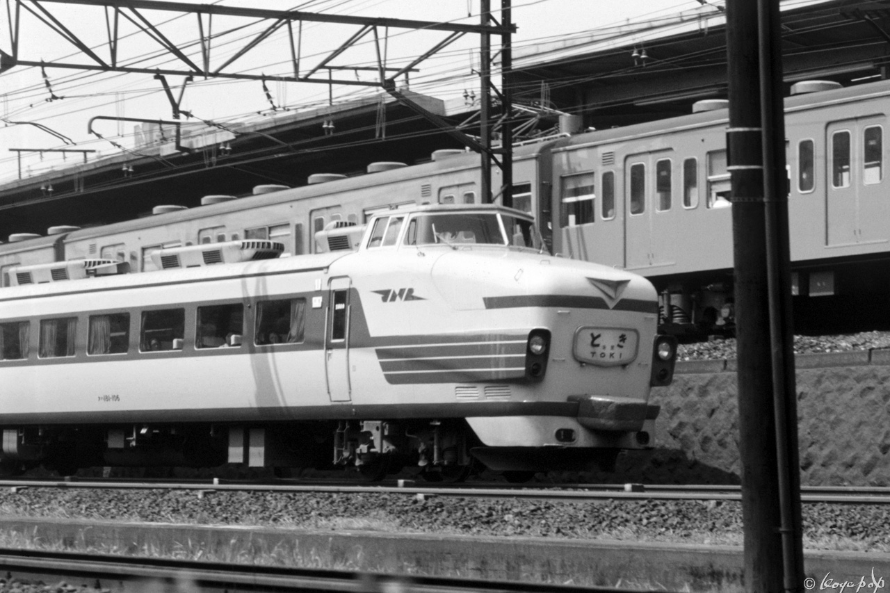 Koyapop’s LIBRARY ☆ BEAUTIFUL TRAINS +1 ☆ : 国鉄181系