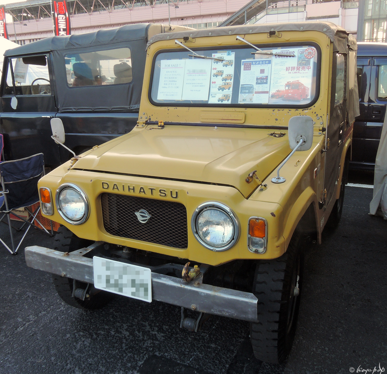 Daihatsu Taft 1974 1974年に誕生したダイハツ タフト Beautiful Cars Of The 60s 1