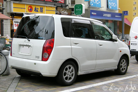Mitsubishi mirage dingo 1999