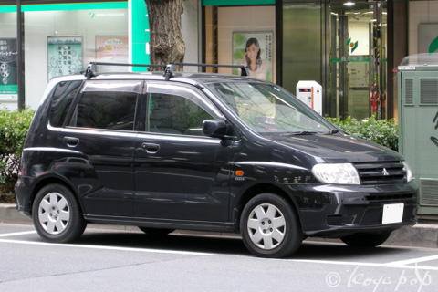 Mitsubishi dingo 1999