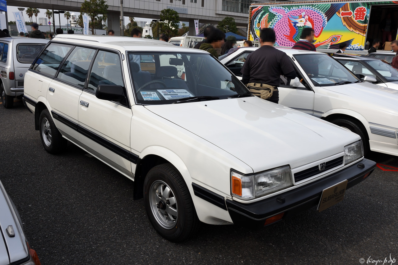 Subaru Leone Touring Wagon 1984 スバル レオーネ ツーリング ワゴン Beautiful Cars Of The 60s 1