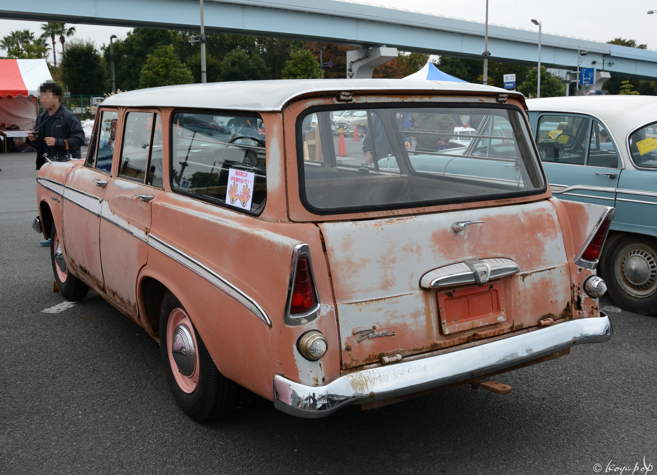 Prince Skyway 1959- 1959年に登場したプリンス スカイウェイ