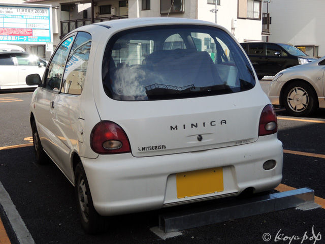 Mitsubishi minica 1993