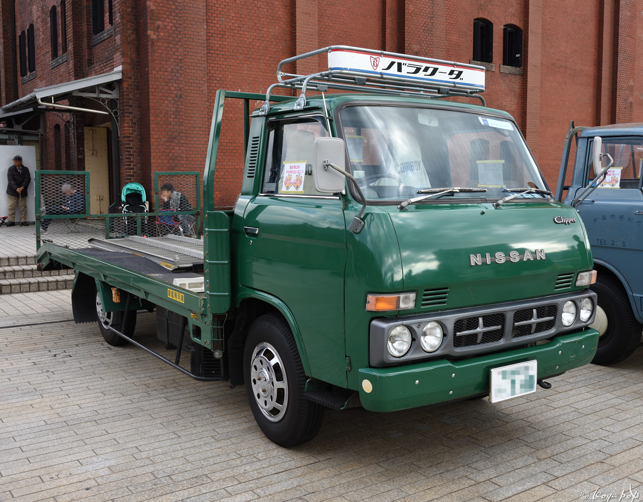 02 nissan clipper 171111R-076x1280