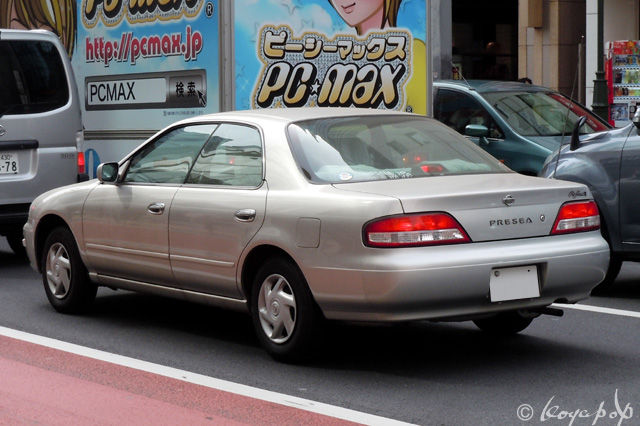 Nissan presea 1995