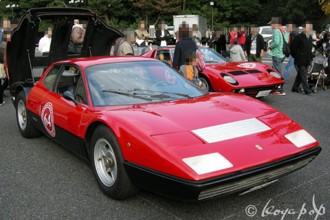 ferrari 365gt4 b 091128-596s480