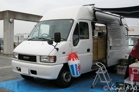 Isuzu elf ut