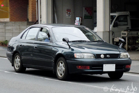 07 toyota corona 111019-501s480