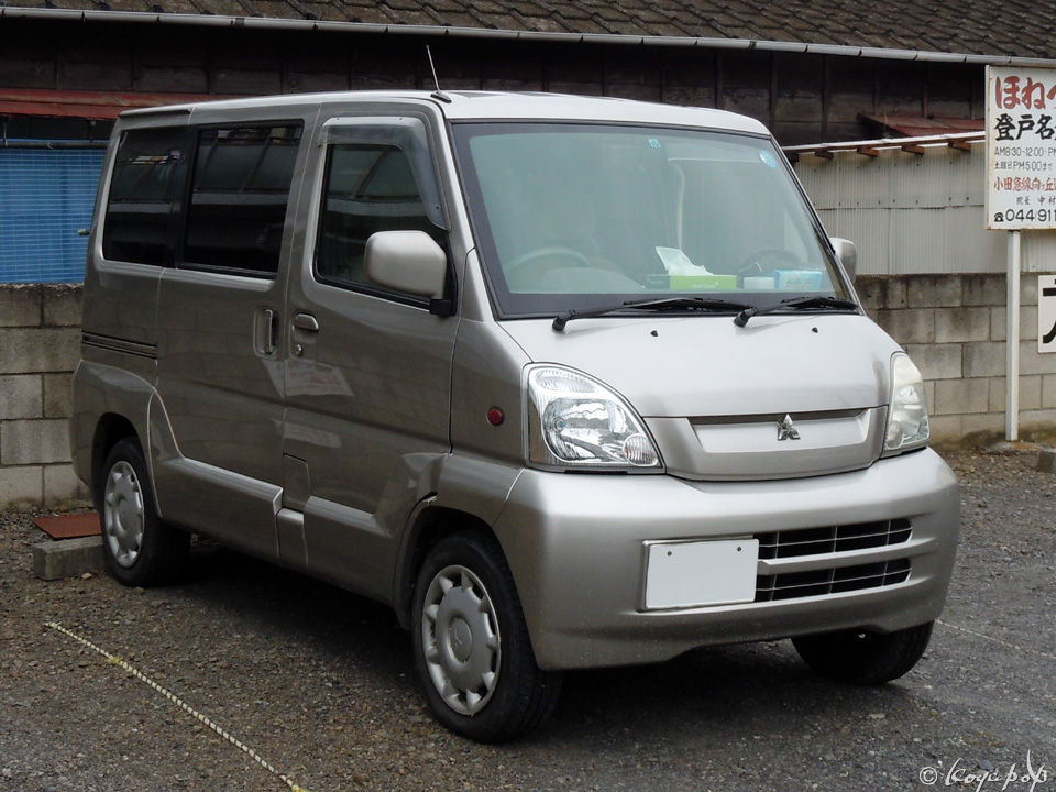 Mitsubishi town box wide