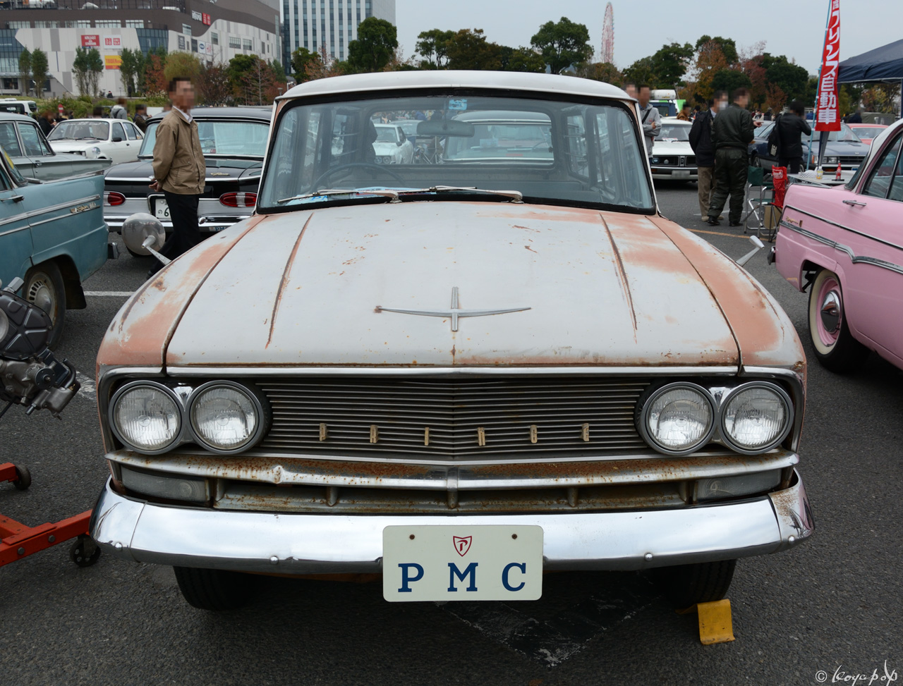 Prince Skyway 1959- 1959年に登場したプリンス スカイウェイ