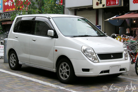 Mitsubishi mirage dingo 1999
