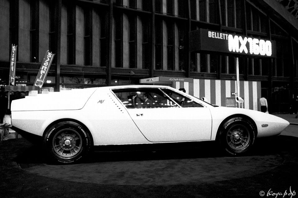 Isuzu Bellett MX1600 1970 リデザインされたいすゞ ベレット MX1600