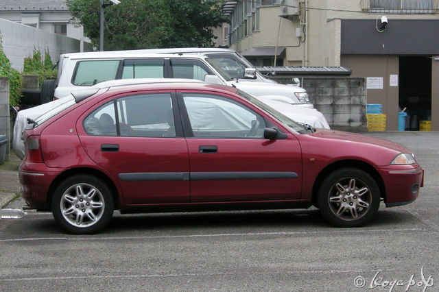 Rover 200 series