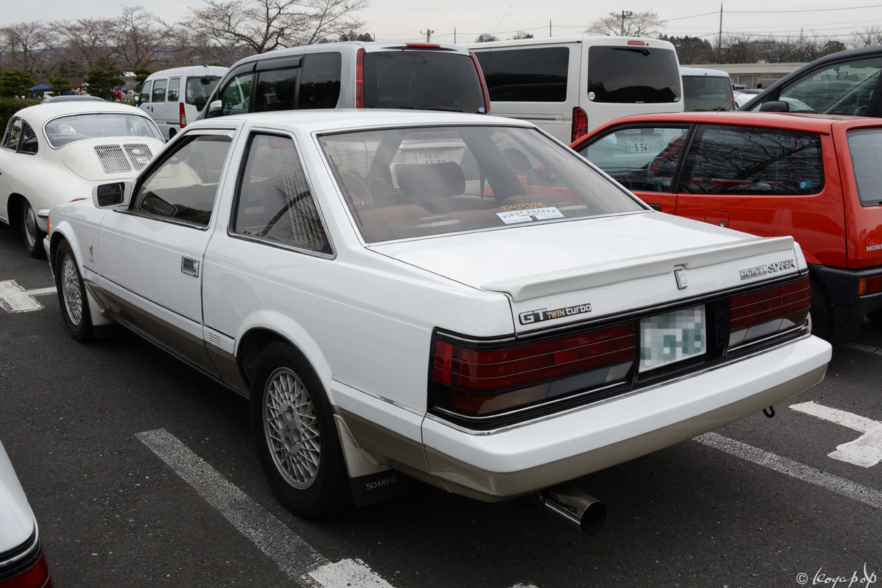 Toyota soarer 1981