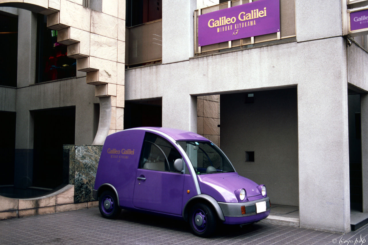 【レア】カーインゴット　ニッサン　エスカルゴ　箱付き　送料無料 犬丸さん 日産 エスカルゴ | 秋葉原UDX駐車場カーウォッシュサービス