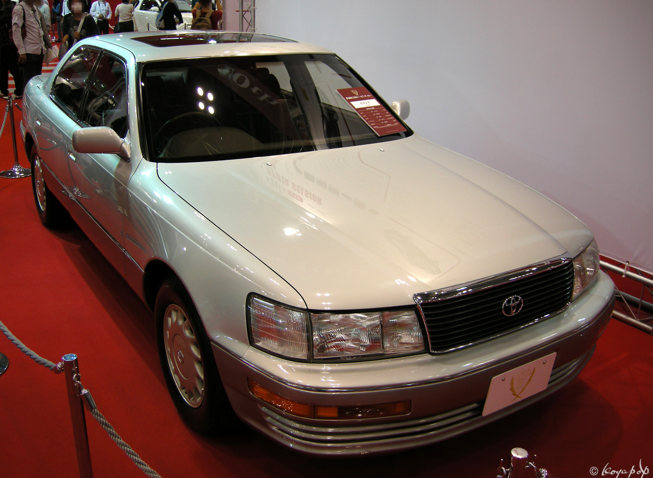 Суппорт toyota celsior
