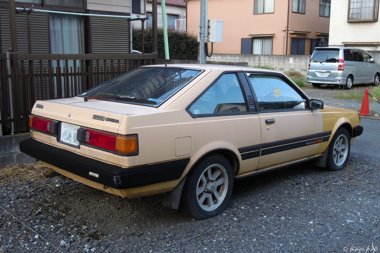 Toyota carina coupe