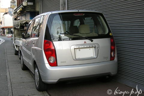 Mitsubishi mirage dingo 1999