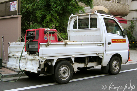 mazda scrum truc 081009-614s480