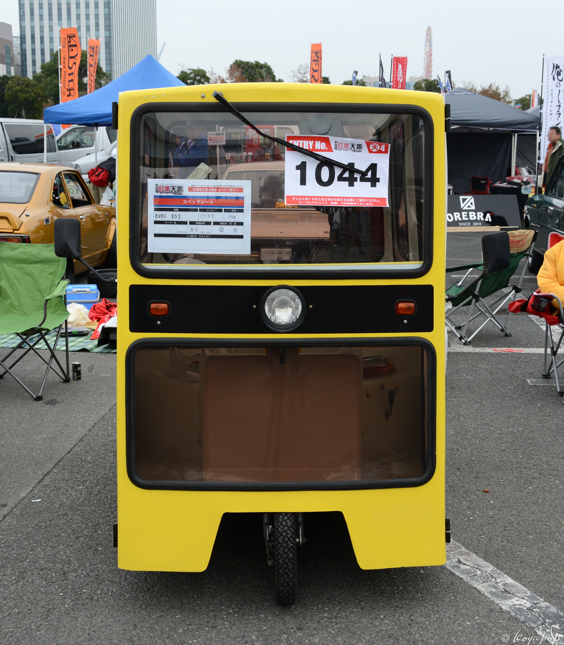 BUBU出品です。 BuBu☆様