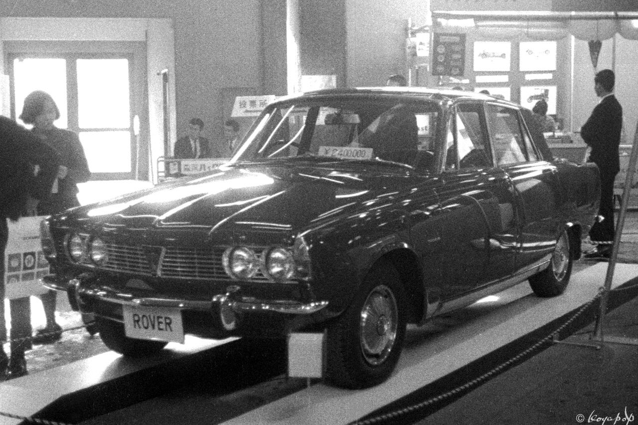 Rover 2000 1963- 上質なイメージを醸し出すローバー 2000 : ☆ BEAUTIFUL CARS OF THE ’60s +1