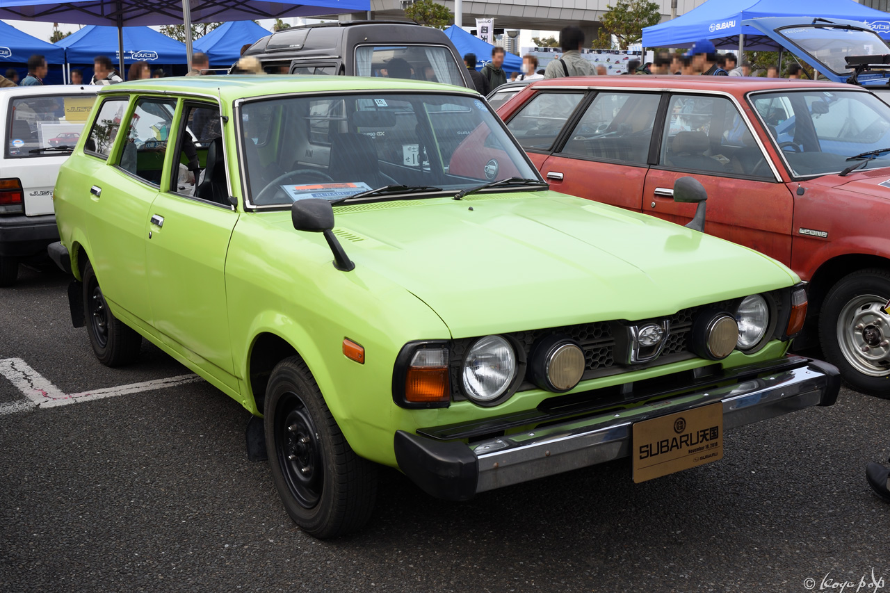 Subaru Leone Estate Van 1972- 初代のスバル レオーネ エステート