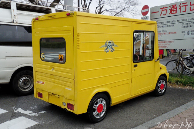 Mitsubishi Minica Walk-through Van 1989- 三菱 ミニカ