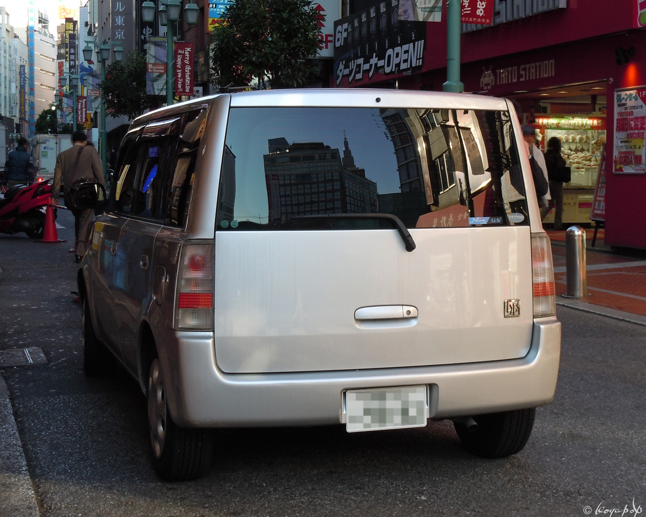 Toyota 00 00年に誕生した初代のトヨタ Beautiful Cars Of The 60s 1 Toyota 00 00年に誕生した初代のトヨタ Beautiful Cars Of The 60s 1