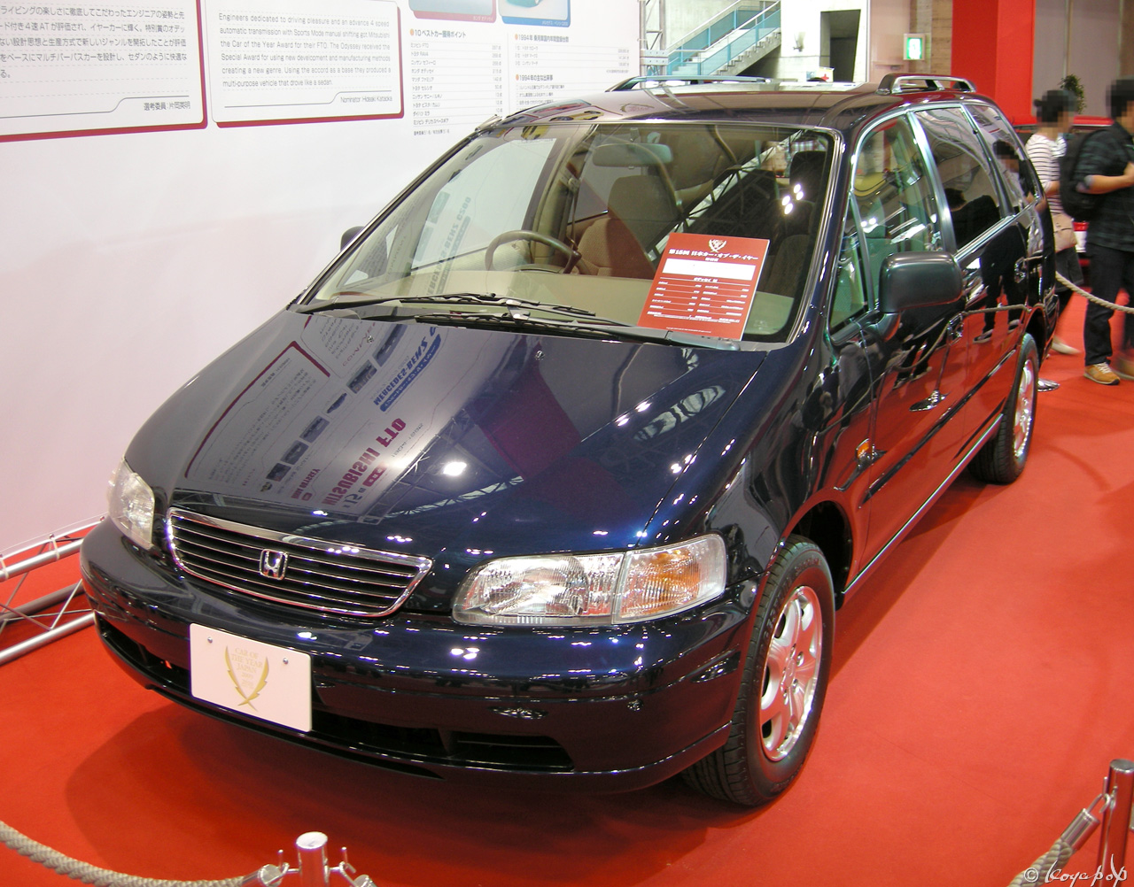 01 honda odyssey 091030-562x1280