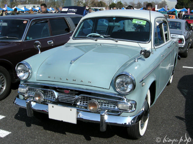 Hillman Minx 1956- いすゞが生産したヒルマン ミンクス