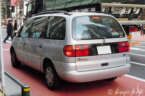 Volkswagen Sharan 1995- ヒットした初代のフォルクスワーゲン シャラン : ☆ BEAUTIFUL CARS OF ...